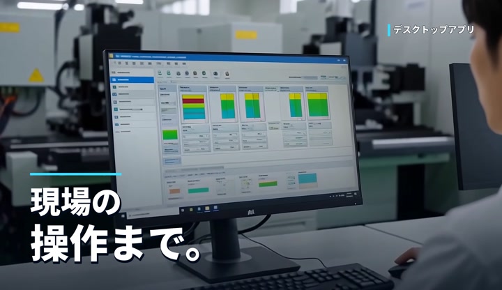 ポノテク株式会社の動画サムネイル
